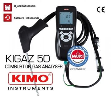 آنالایزر گاز احتراق KIGAS-50 آنالایزر گاز احتراق KIGAS-50