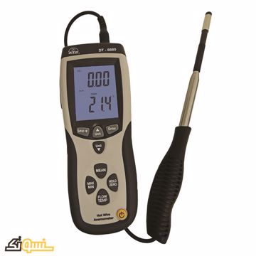DT-8880 DT-8880