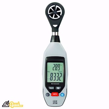 بادسنج DT-90 بادسنج DT-90