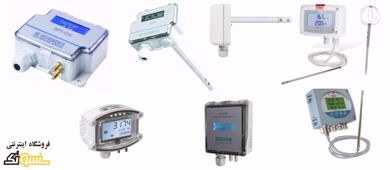 نمایش محصولات در دسته  ترانسمیتر جریان هوا تصویر برای دسته  ترانسمیتر جریان هوا