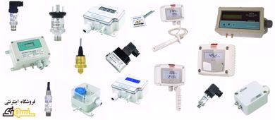 Show products in category Air Pressure Transmitter Picture for category Air Pressure Transmitter