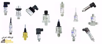 Show products in category Differential Pressure Transmitter for Liquid Picture for category Differential Pressure Transmitter for Liquid