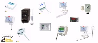 نمایش محصولات در دسته  دما تصویر برای دسته  دما