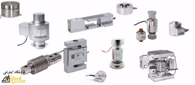 نمایش محصولات در دسته  لودسل تصویر برای دسته  لودسل