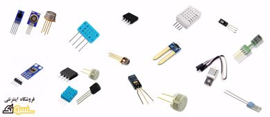 نمایش محصولات در دسته  سنسور رطوبت تصویر برای دسته  سنسور رطوبت