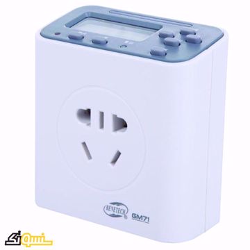 تایمر چند منظوره GM71 تایمر چند منظوره GM71