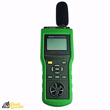 مولتی فانکشن MS6300 مولتی فانکشن MS6300