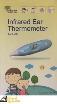 تب سنج هانوکس مدل lct-200 تب سنج هانوکس مدل lct-200