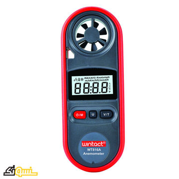 بادسنج دیجیتال وینتکت مدل WT816A بادسنج دیجیتال وینتکت مدل WT816A