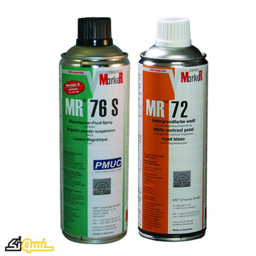 ست اسپری MT ست اسپری MT